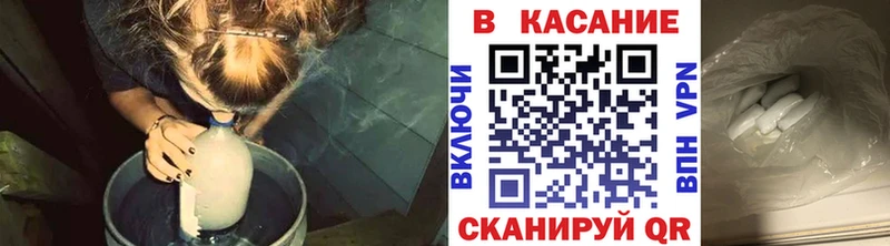 Мефедрон Солнечногорск
