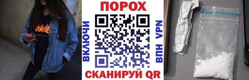 АМФЕТАМИН Premium  маркетплейс состав  Солнечногорск 
