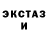 ГЕРОИН гречка Fuzze 1337