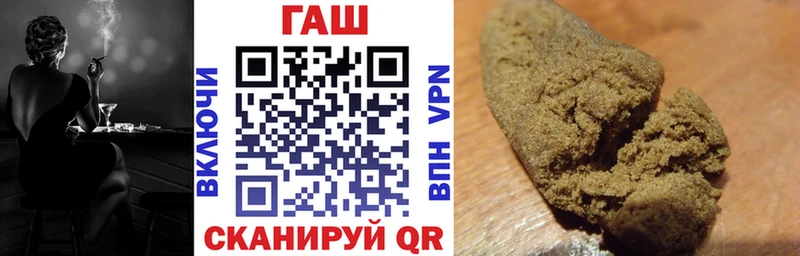 цены наркотик  Солнечногорск  гидра ONION  ГАШИШ AMNESIA HAZE 