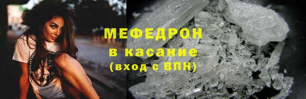 2c-b Арсеньев