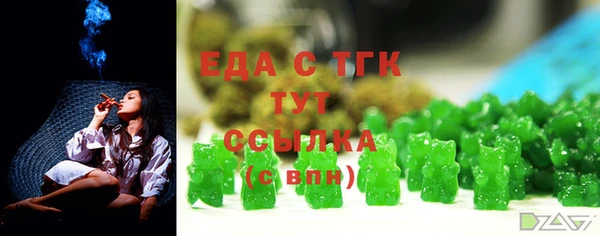 шишки Аркадак