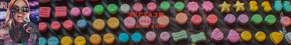 2c-b Арсеньев