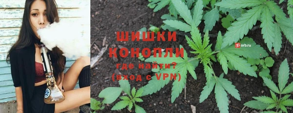 каннабис Армянск