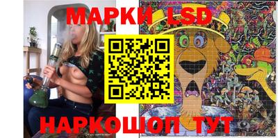 ALPHA PVP Новозыбков