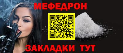 кокс Новокубанск