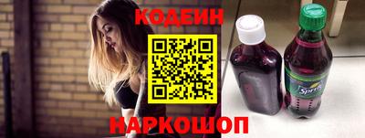 ALPHA PVP Новозыбков