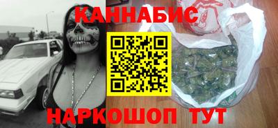 ALPHA PVP Новозыбков