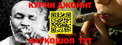 ALPHA PVP Новозыбков