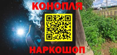 ALPHA PVP Новозыбков