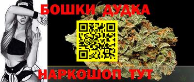 ALPHA PVP Новозыбков