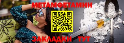 кокс Новокубанск