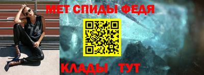кокс Новокубанск