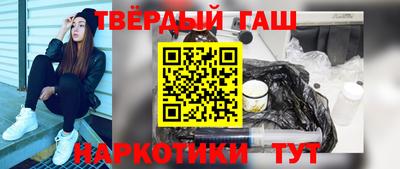 ALPHA PVP Новозыбков