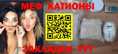 кокс Новокубанск