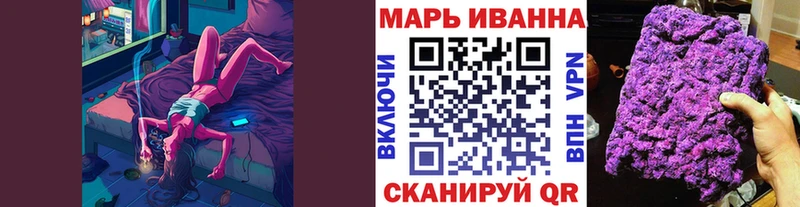 Бошки Шишки Amnesia  даркнет Telegram  Солнечногорск 